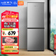 新飛（Frestec）175L兩門(mén)冰箱小型家用租房節能低音二門(mén)雙溫冷凍冷藏小冰箱BCD-175K2CT