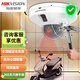 ?？低暎℉IKVISION）半球監控攝像頭 電梯專(zhuān)用紅外網(wǎng)絡(luò )攝像機 IK08防暴設計 雙向對講 POE供電2CD3525FV3-IT 200萬(wàn)像素【超廣角鏡頭2mm】 IK08防暴等級 手機遠程