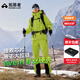 拓路者【林更新同款】雪鷹2.0沖鋒衣event硬殼外套男防水戶(hù)外專(zhuān)業(yè)登山服 熒光綠-雪裙版+RECC0 M