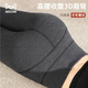 貓人（MiiOW）【高腰收腹】保暖褲女士羊毛蠶絲絨秋冬羊毛發(fā)熱打底內穿秋褲
