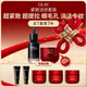 玉蘭油（OLAY）全新超紅瓶面霜滋潤淡紋黑管面部精華液抗皺護膚品新年禮物送女友