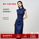 EP雅瑩真絲桑蠶絲提花收腰開(kāi)衩連衣裙國風(fēng)改良旗袍裙 2025新款4660A 藏青 S