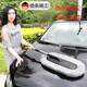 京悠雨德國品質(zhì)汽車(chē)除塵撣子不傷車(chē)可伸縮拖把蠟拖灰塵擦車(chē)神器全套 伸縮除塵大刷1把