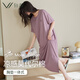 軒靚帶胸墊莫代爾棉睡裙女夏季薄款涼感短袖家居服 63263霧紫 XL 