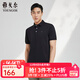 雅戈爾（YOUNGOR）短袖POLO衫男翻領(lǐng)保型領(lǐng)設計棉滌面料手感舒適新polo衫 VSPC533113ACA黑色 XL