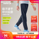 Skechers斯凱奇男女童兒童梭織長(cháng)褲舒適百搭男女中大童束腳褲P225K069 藏青色/002Z 170