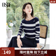 歐莎（OSA）優(yōu)雅通勤撞色條紋針織衫女2025年秋季新款通勤風(fēng)一字領(lǐng)打底上衣 藍色 L