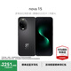 華為nova 15 新品手機上市 麒麟9系芯片 前后紅楓影像 鴻蒙AI 華為手機nova14升級版 官方正品 幻夜黑 512GB 官方標配