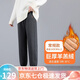 蘿美醬冬季羊羔絨加絨加厚運動(dòng)小腳褲子女秋冬衛褲2025新款外穿休閑棉褲 羊羔絨洋氣灰常規款 2XL 【建議131-145斤】