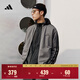 adidas經(jīng)典休閑三條紋長(cháng)袖套裝男女秋季阿迪達斯官方輕運動(dòng)   深灰（推薦選大一碼）   XL