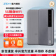 中興流量大師M3 5G 新品隨身wifi雙網(wǎng)通免插卡移動(dòng)無(wú)線(xiàn)上網(wǎng)卡車(chē)載筆記本電腦熱點(diǎn)無(wú)限流量便攜式2025款 M3 星隱灰【全程5G不限速 雙網(wǎng)切換】頂配版 5G系列，中興官方流量  |  網(wǎng)速高達5