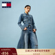 TOMMY JEANS25新款夏季女裝純棉復古鉚釘排扣翻領(lǐng)牛仔長(cháng)裙連衣裙