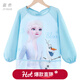 迪士尼兒童罩衣畫(huà)畫(huà)圍裙防水防臟幼兒園寶寶吃飯圍兜女童飯兜反穿衣罩衫 冰雪藍  ZF39226 L 適合身高125-145cm