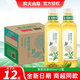 農夫山泉 東方樹(shù)葉紅茶900ml*12瓶整箱0糖0脂0卡900毫升大瓶無(wú)糖茶飲料 整箱12瓶【900ml】茉莉花茶