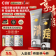 C咖清潔80g 祛痘80g氨基酸潔面乳清透控油抗痘去黑頭洗面奶男女