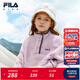 FILA斐樂(lè )兒童童裝衛衣2025年冬季新款男女童中大童套頭半開(kāi)襟上衣 粉紫色-PU 165