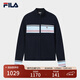 FILA 斐樂(lè )官方女士編織外套2025冬新款時(shí)尚休閑修身拼色拉鏈開(kāi)衫 傳奇藍-NV M 165/84A/M