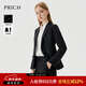PRICH【可機洗綿羊毛】簡(jiǎn)約通勤西服套裝春秋新款職業(yè)西裝女 19黑色西裝 XS 155
