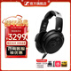 森海塞爾HD490ProPLUS/HD400pro監聽(tīng)耳機專(zhuān)業(yè)錄音棚開(kāi)放式有線(xiàn)新年生日禮物禮品頭戴耳機 HD490 PRO【黑色】