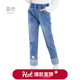 Hello Kitty凱蒂貓女童牛仔褲兒童褲子秋冬裝新款中大童春秋休閑長(cháng)褲洋氣童裝 藍色 150