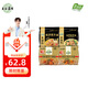 五谷道場(chǎng)非油炸四大金剛20袋4種口味組合方便面2200g整箱早餐泡面速食國貨