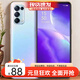 OPPOReno5/Reno6/Reno7/Reno8全網(wǎng)全網(wǎng)通5G智能12+256G美顏學(xué)生備用opporeno手機 Reno5/ 金色【面容識別】 8GB+128GB/全網(wǎng)通5G
