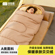 探險者（TAN XIAN ZHE）睡袋成人冬季加厚防寒戶(hù)外露營(yíng)加厚貝貝絨保暖睡袋隔臟午休信封式