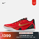 耐克科比9男子實(shí)戰籃球鞋冬季新款戶(hù)外抗扭NIKE KOBE 9 IH1400 600大學(xué)紅/金屬金/黑 42