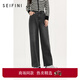 詩(shī)凡黎（'SEIFINI）【商場(chǎng)同款】詩(shī)凡黎高腰黑色直筒牛仔褲2024夏新款長(cháng)褲3F4151051 黑色 L 165/68A