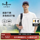 比音勒芬【長(cháng)絨棉】2025夏季新款男上衣休閑戶(hù)外多色親膚柔軟圓領(lǐng)短袖T恤 28米白色 L