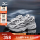 美津濃（MIZUNO）TRAINER 2K V2 男女運動(dòng)鞋厚底時(shí)尚老爹鞋千禧經(jīng)典復古休閑鞋