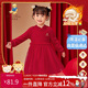 Classic Teddy女童連衣裙兒童年服中小童裝加絨新中式漢服國風(fēng)拜年服 大紅 130 