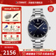 天梭（TISSOT）【新年禮物】瑞士手表 新款PR100系列防水石英腕表 藍盤(pán)鋼帶T150.410.11.041.00