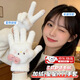 pdmcms星星kitty毛絨手套女冬季保暖防寒學(xué)生可愛(ài)KT貓加厚騎行五指手套 粉色星星KT手套【升級加厚款】 均碼 1雙