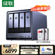 綠聯(lián)私有云DXP4800 Plus 16G內存16T四盤(pán)位NAS網(wǎng)絡(luò )存儲 個(gè)人云硬盤(pán)家庭服務(wù)器 萬(wàn)兆網(wǎng)口 適用iPhone17