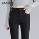 Jaslcs高品質(zhì)純黑色高腰牛仔褲女2026春季新款彈力修身顯瘦百搭褲子女 黑色九分【專(zhuān)柜品質(zhì)】 28