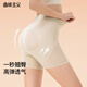 曲線(xiàn)主義【宋茜同款】無(wú)痕翹臀褲夏季收腹束腰打底安全褲提臀褲 膚色 L
