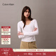Calvin KleinJeans25春秋女士休閑通勤U領(lǐng)ck羅紋修身打底衫針織長(cháng)袖T恤上衣 YAA-月光白 S