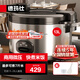 德瑪仕（DEMASHI）商用電飯煲 電飯鍋商用大容量電飯鍋13L升食堂飯店餐廳微壓電飯鍋10-30人電飯煲 FR130-B（15-28人