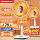 長(cháng)虹（CHANGHONG）取暖器/小太陽(yáng)/電暖器/電暖氣/取暖電器/電熱扇/電暖爐小型/烤火爐/快熱爐 速熱可搖頭 臺地兩用【廣角搖頭+網(wǎng)罩360mm】 1