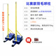 愛(ài)羽羽毛球網(wǎng)架比賽級專(zhuān)業(yè)標準室外氣排球排球網(wǎng)支架可移動(dòng)便攜網(wǎng)球柱 【比賽款】羽毛球網(wǎng)架+羽毛球網(wǎng)