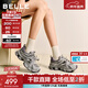 百麗（Belle）蒸汽波復古老爹鞋女2026春新商場(chǎng)同款厚底增高休閑鞋F1M1DAM6 灰色 38 (240mm)