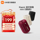 小米Xiaomi 藍牙音箱 Mini 小米音響 戶(hù)外音箱音響 小型音箱 伴手禮音響 聲學(xué)小鋼炮 防塵防水露營(yíng)NFC 淺咖色