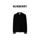 BURBERRY博柏利巴寶莉男士黑色羊毛純色休閑套頭長(cháng)袖Polo衫80926391 L