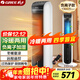 格力（GREE）【冷暖兩用】冷風(fēng)空調扇制冷風(fēng)扇家用水冷風(fēng)機電風(fēng)扇取暖器暖風(fēng)機負離子加濕加水降溫KS-04S68RDg