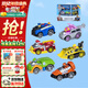 汪汪隊立大功（PAW PATROL）全套正版玩具狗狗巡邏隊男女孩玩具圣誕禮物合金車(chē)系列套裝