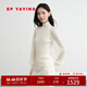 EP雅瑩女裝 羊毛高領(lǐng)木耳邊修身拼接法式毛衣針織衫 2025秋裝新款9936A 白色 M