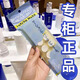 高絲（Kose）日本紙膜壓縮面膜紙水敷容泡瓶便攜diy棉護膚便攜一次性雪肌精 薄款 14枚 【拍3包劃算】