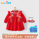 優(yōu)奇女寶寶周歲禮服紅色連衣裙秋裝女寶抓周衣服嬰兒一歲女童公主裙子