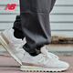 NEW BALANCE NB 574LG系列減震防滑耐磨男鞋女鞋輕便緩震復古休閑運動(dòng)鞋 U574LGRS-D 38.5